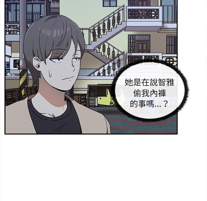 第47张