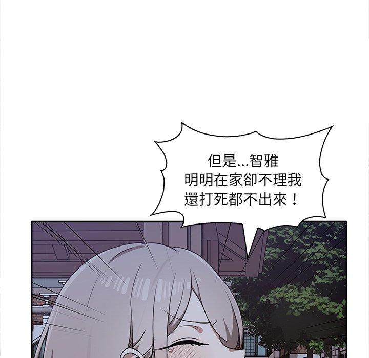 第49张