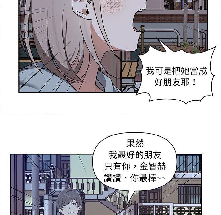 第51张