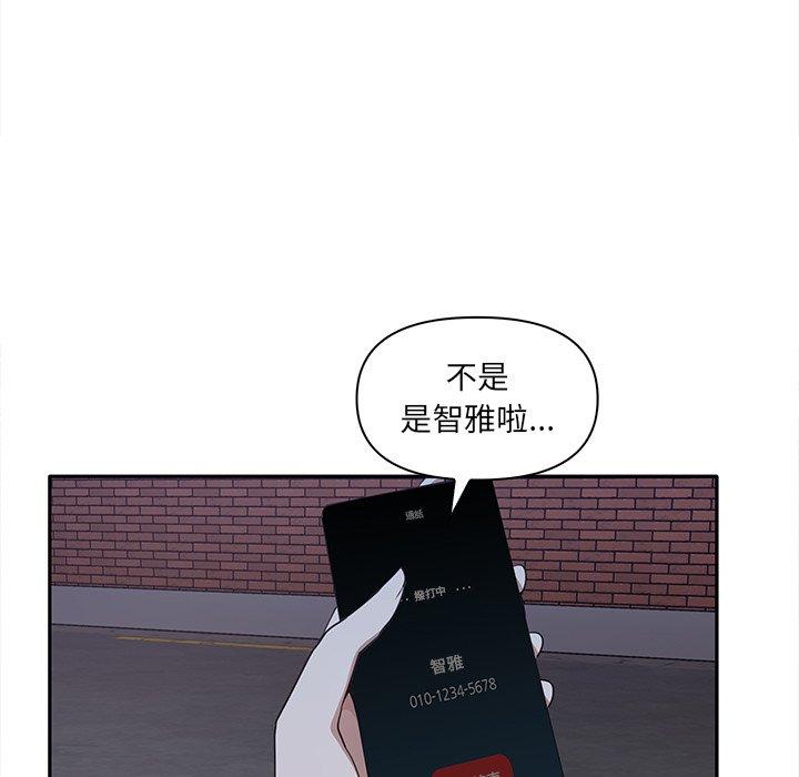 第62张