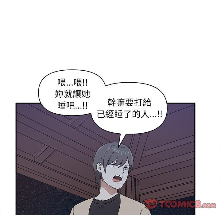 第66张