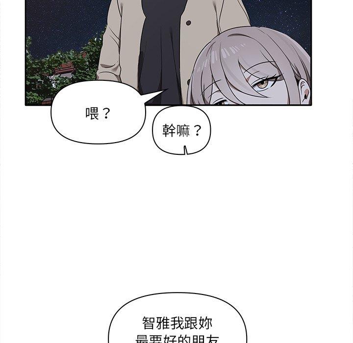 第68张