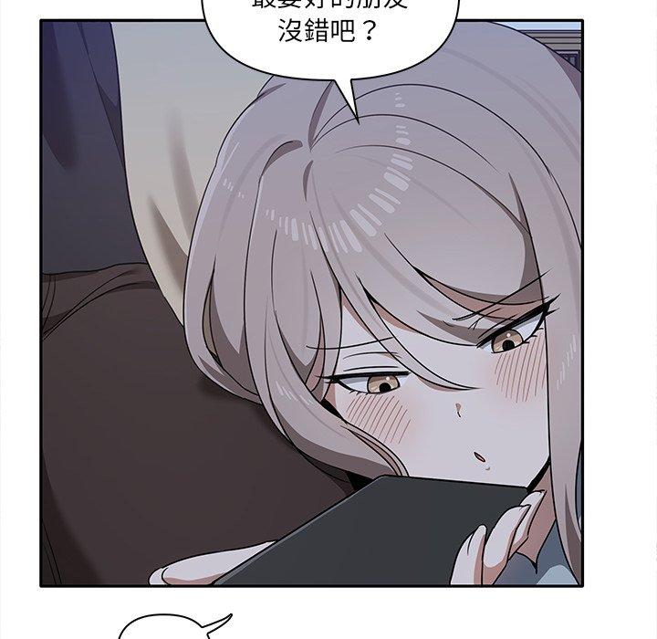 第70张