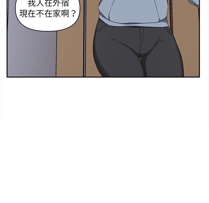 第75张