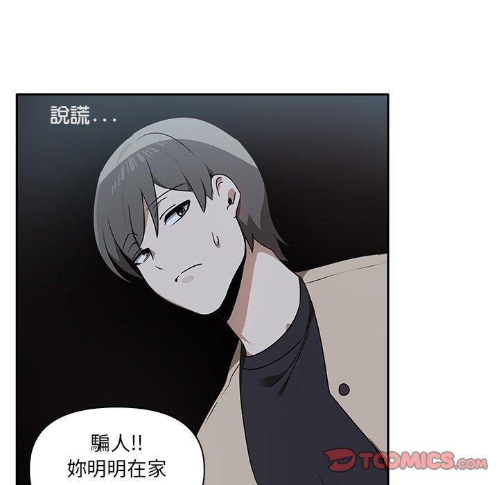 第77张