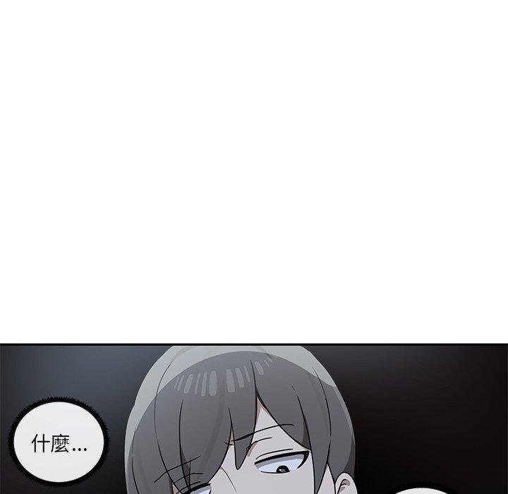 第92张