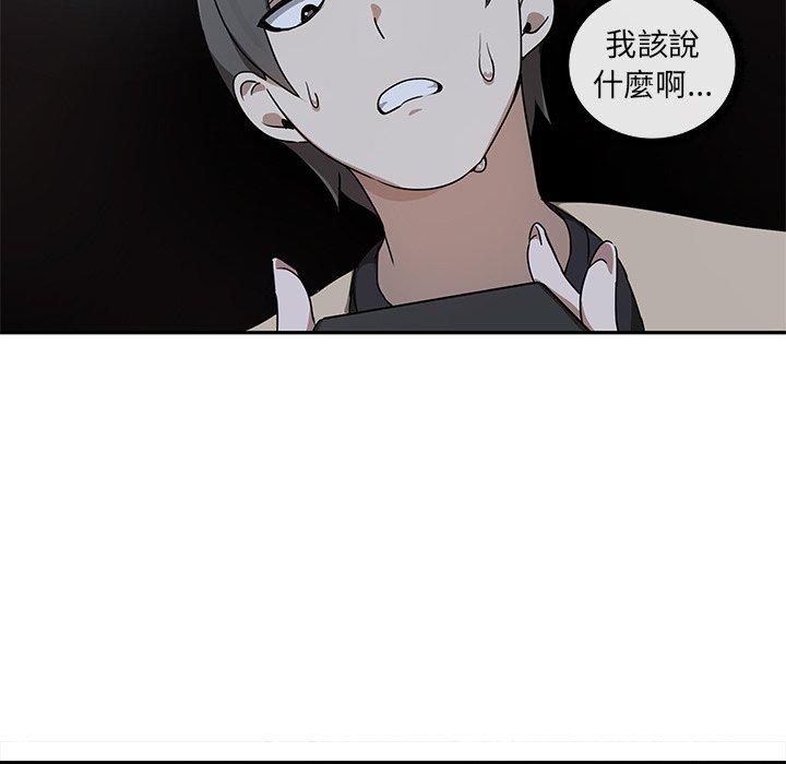 第93张