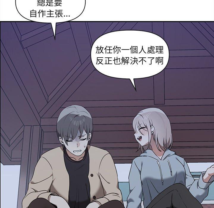 第117张