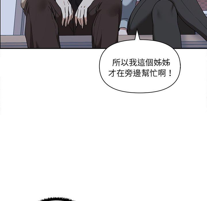 第119张