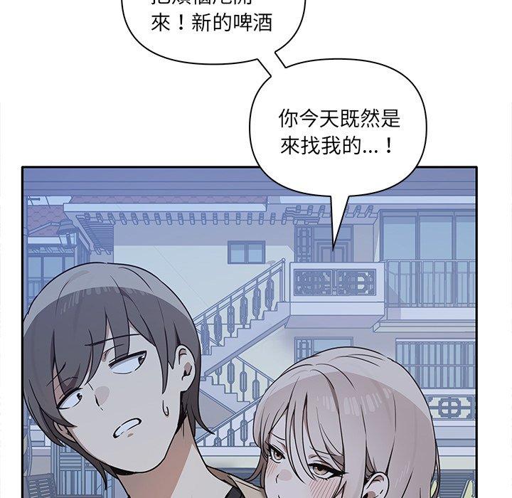 第123张