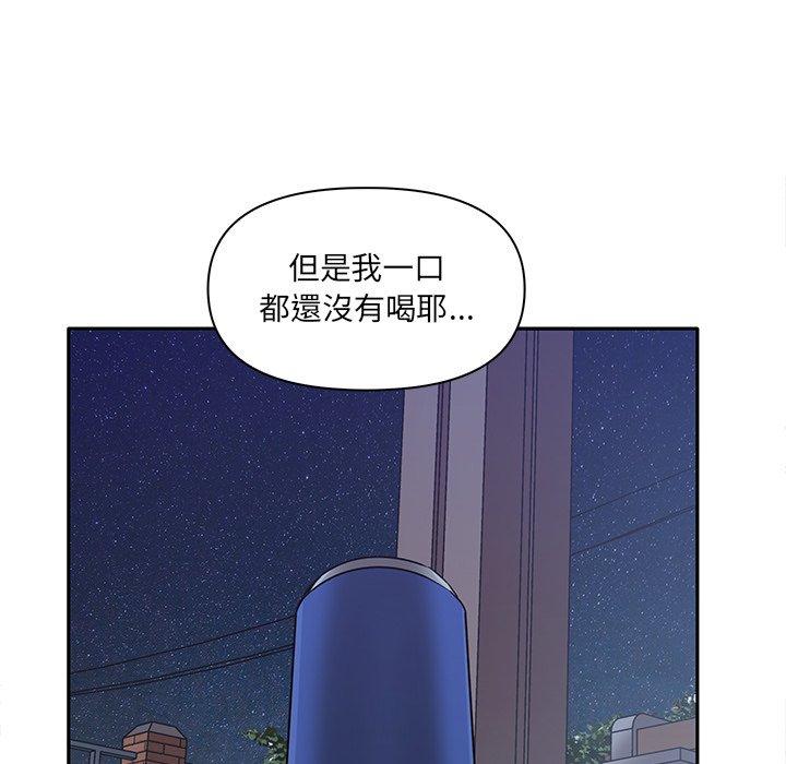 第127张