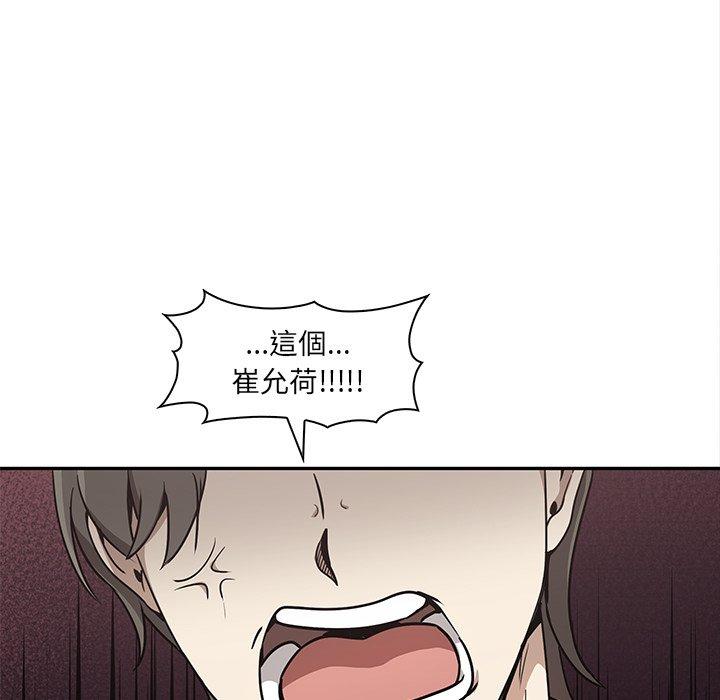 第136张