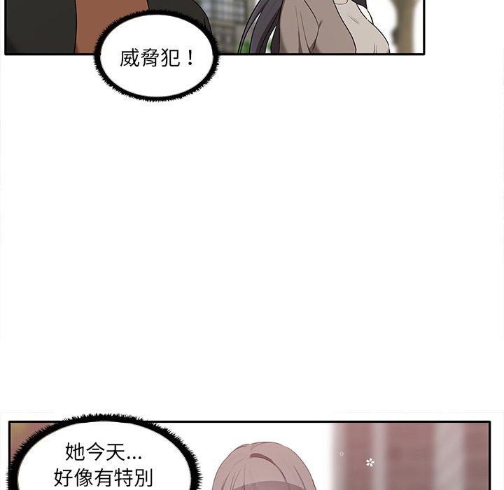 第12张