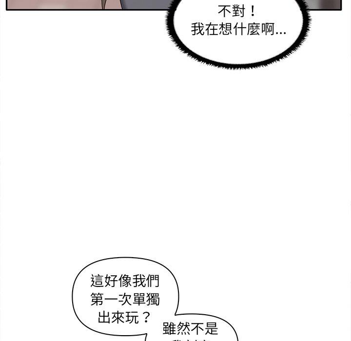 第15张