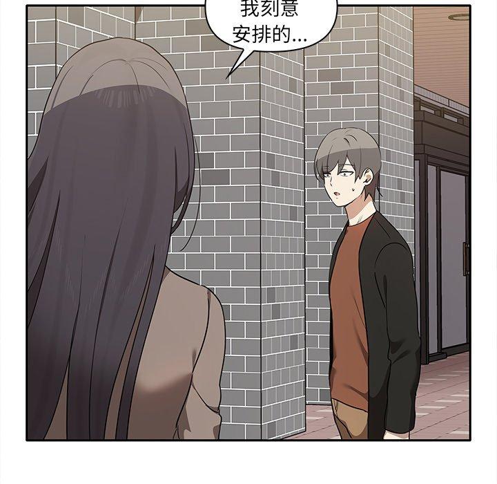 第17张