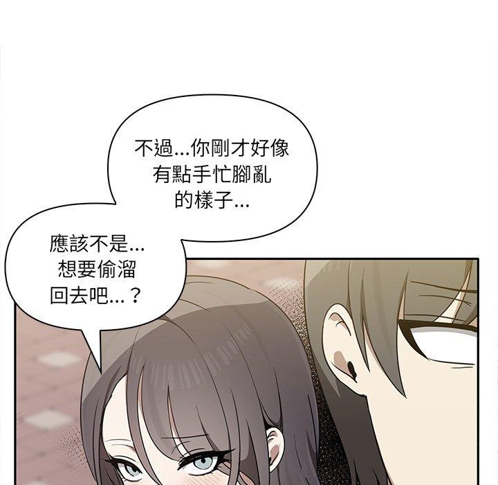 第30张