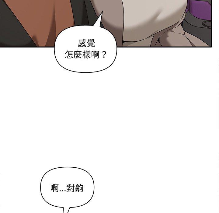 第65张