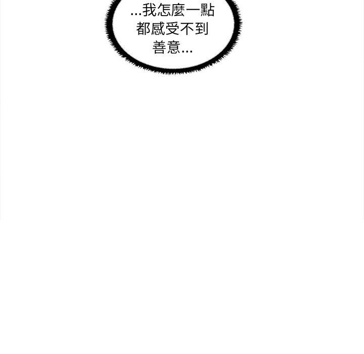 第69张