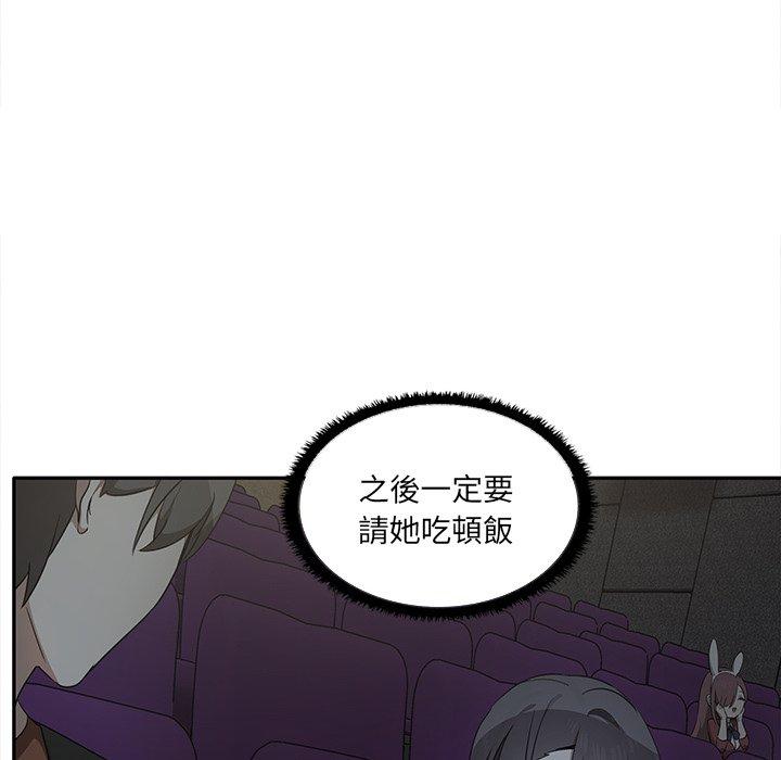 第91张