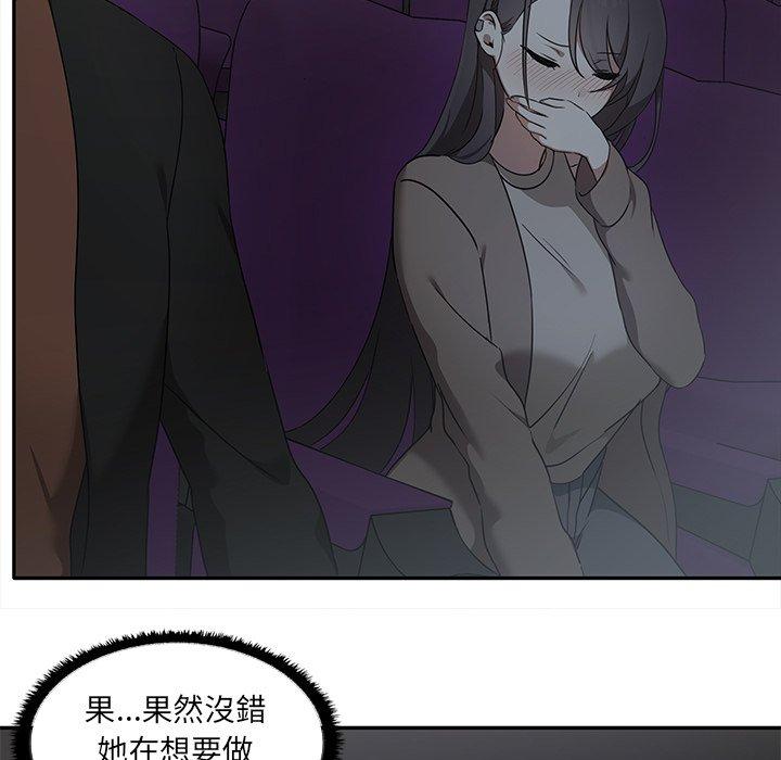 第94张