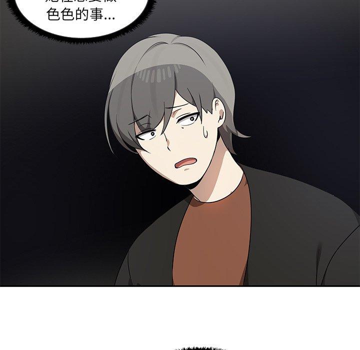 第96张