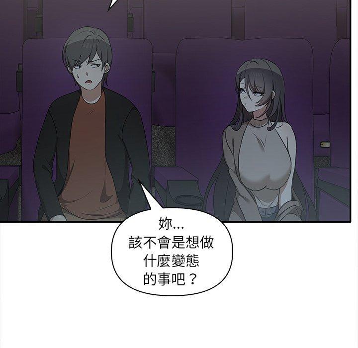 第101张