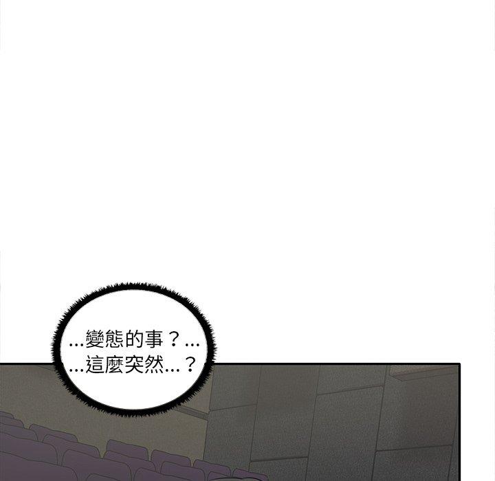 第104张