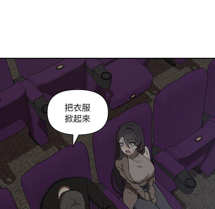 第120张