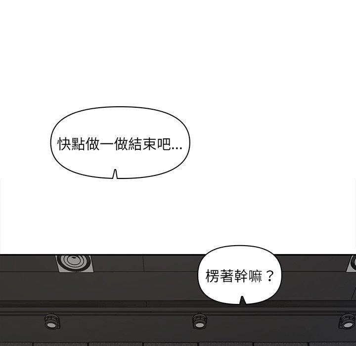 第124张