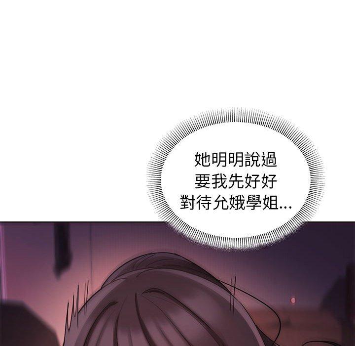 第56张