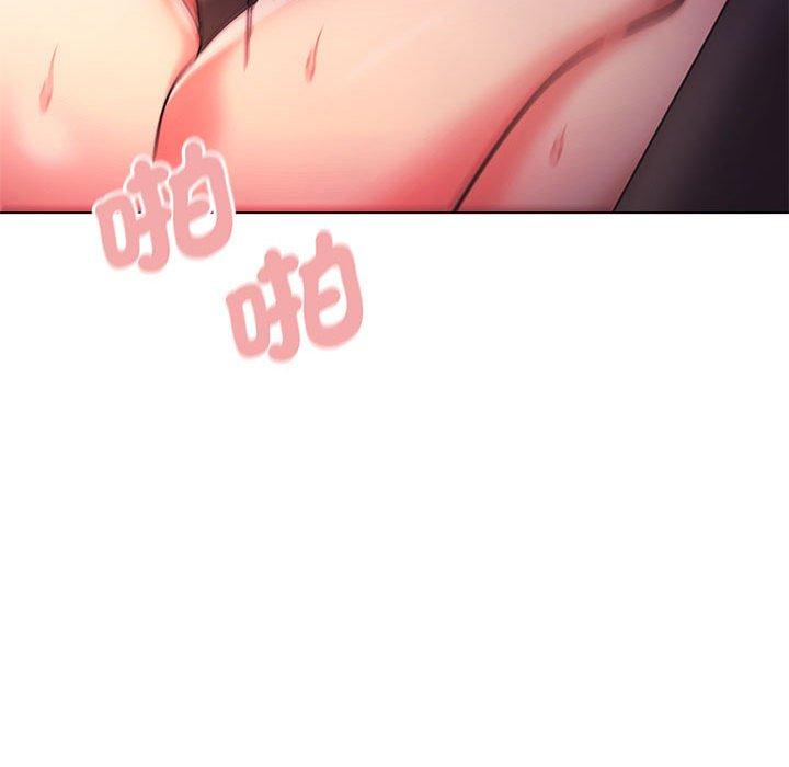 第73张