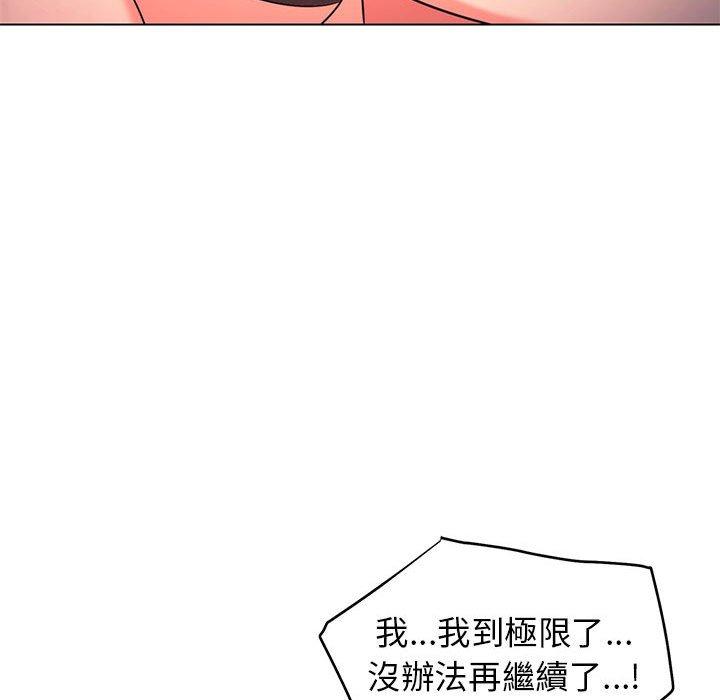 第127张