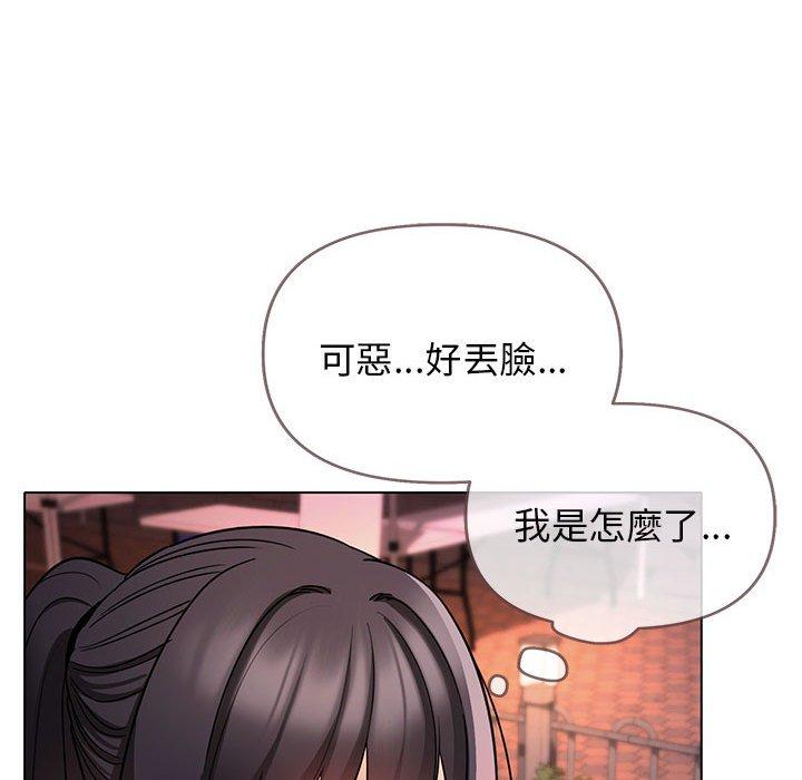 第42张