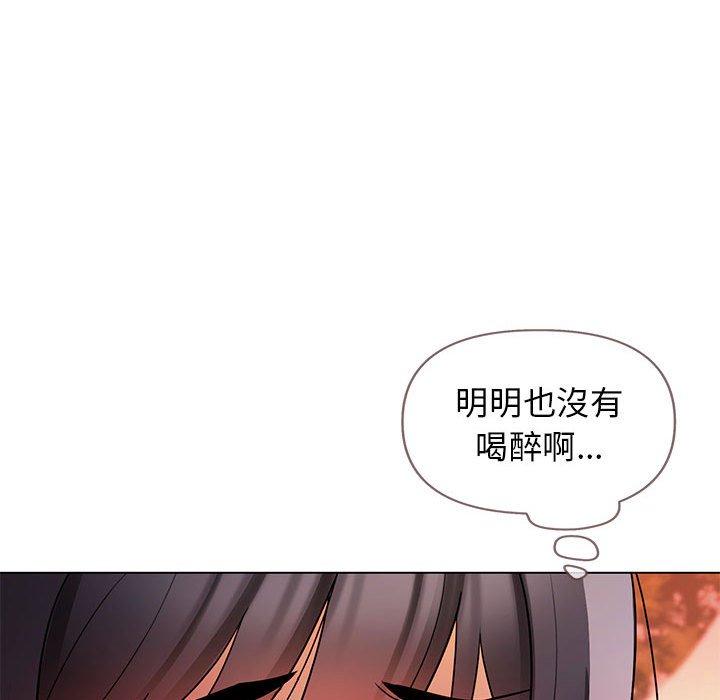 第45张