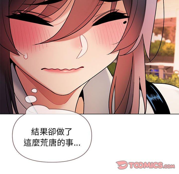 第48张