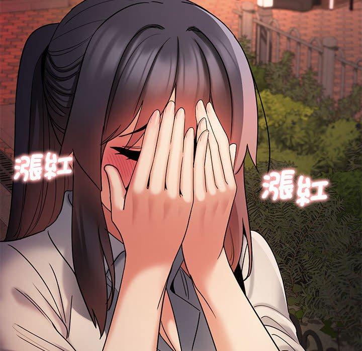 第52张