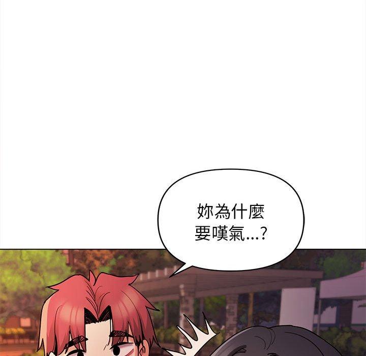 第72张