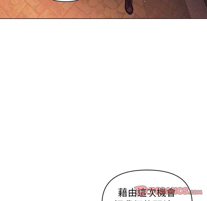 第84张