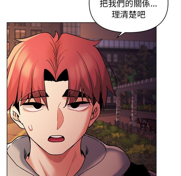 第85张
