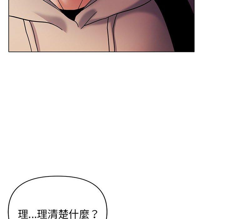 第87张