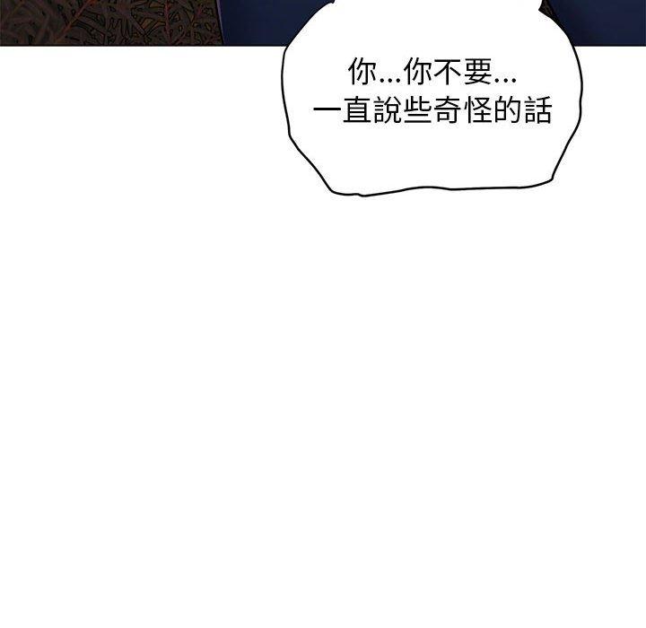 第110张