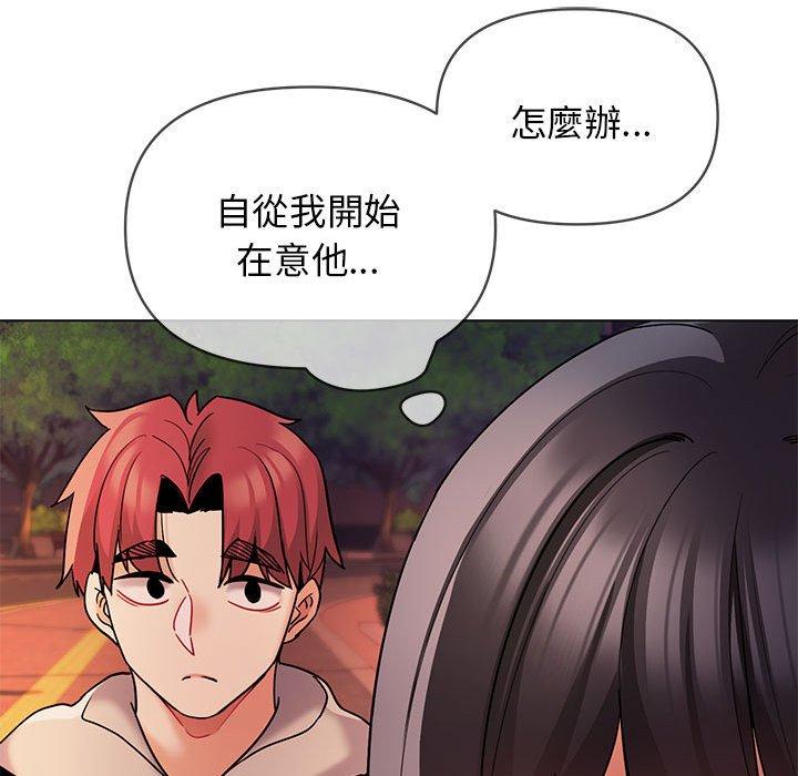 第126张