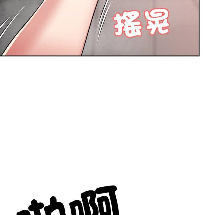 第71张