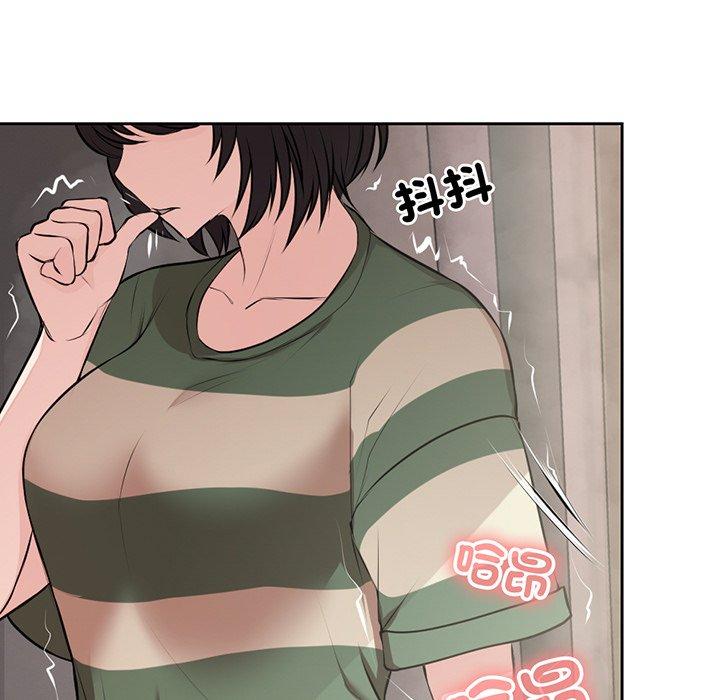 第119张