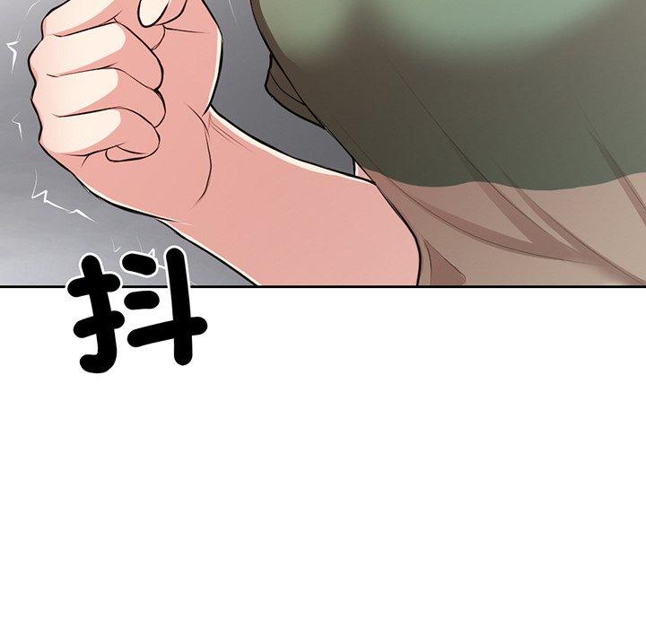 第10张