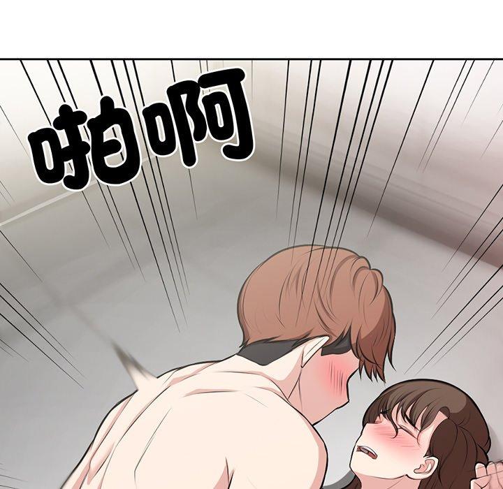 第12张