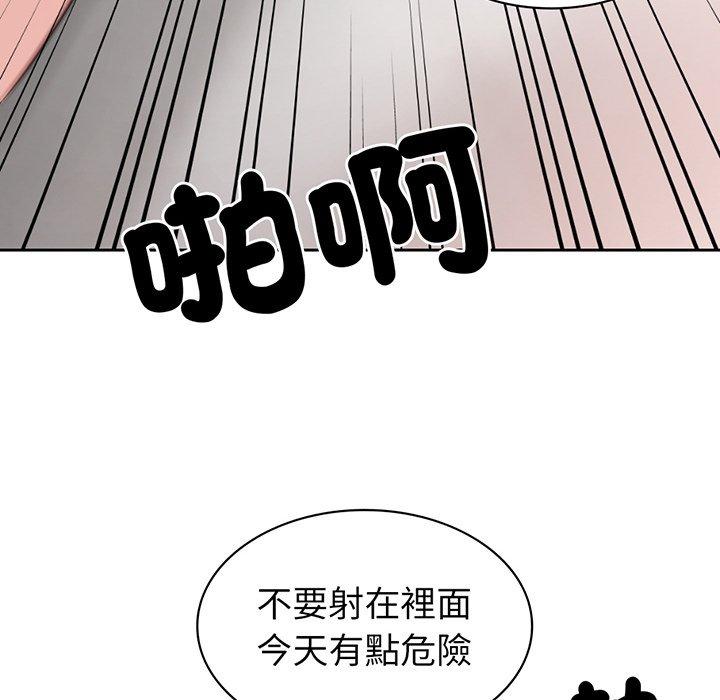 第16张