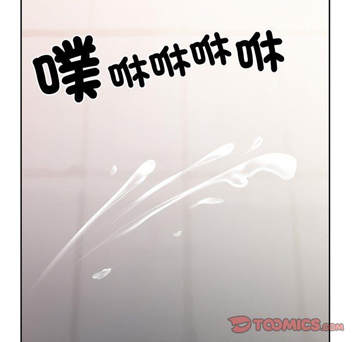 第37张