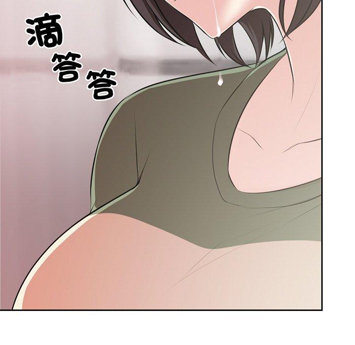 第46张