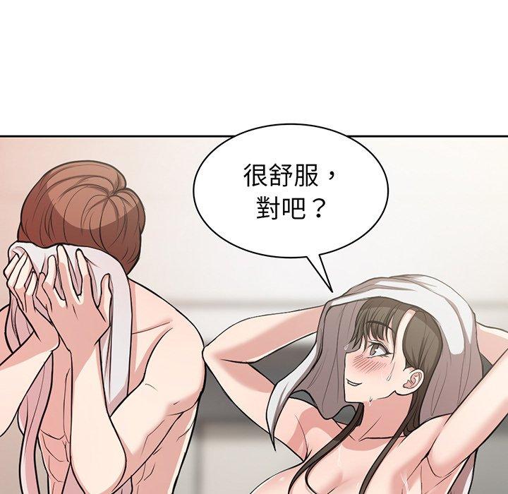 第55张